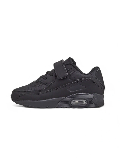 Royalfashion Children's sports shoes Afrel